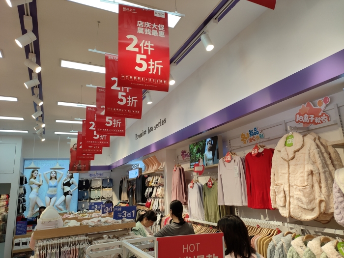 20231102093515063978.jpg 3d3d19a1596404f16fd672460e7d25a.jpg