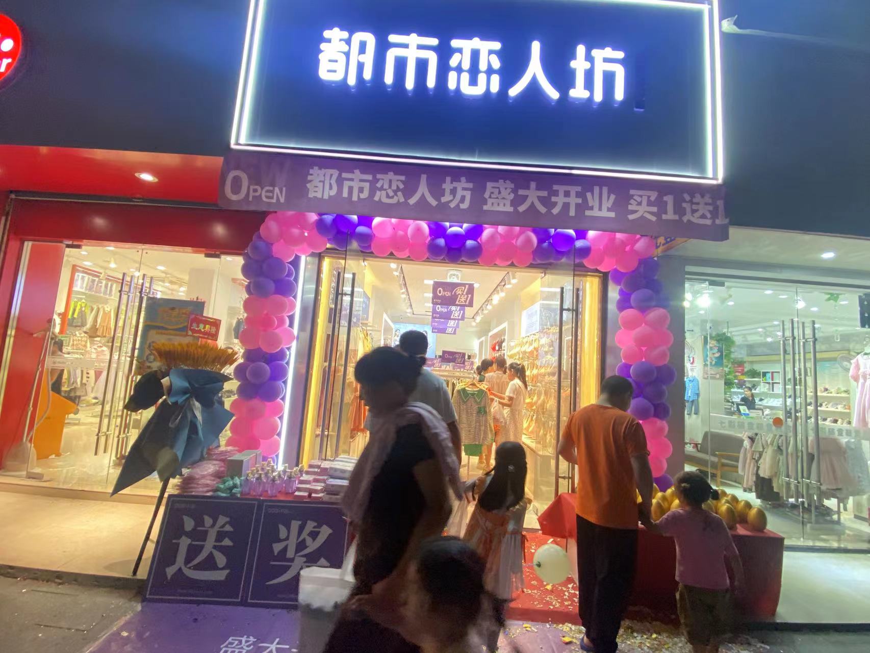 20231103092158008834.jpg 20231103092158008834.jpg