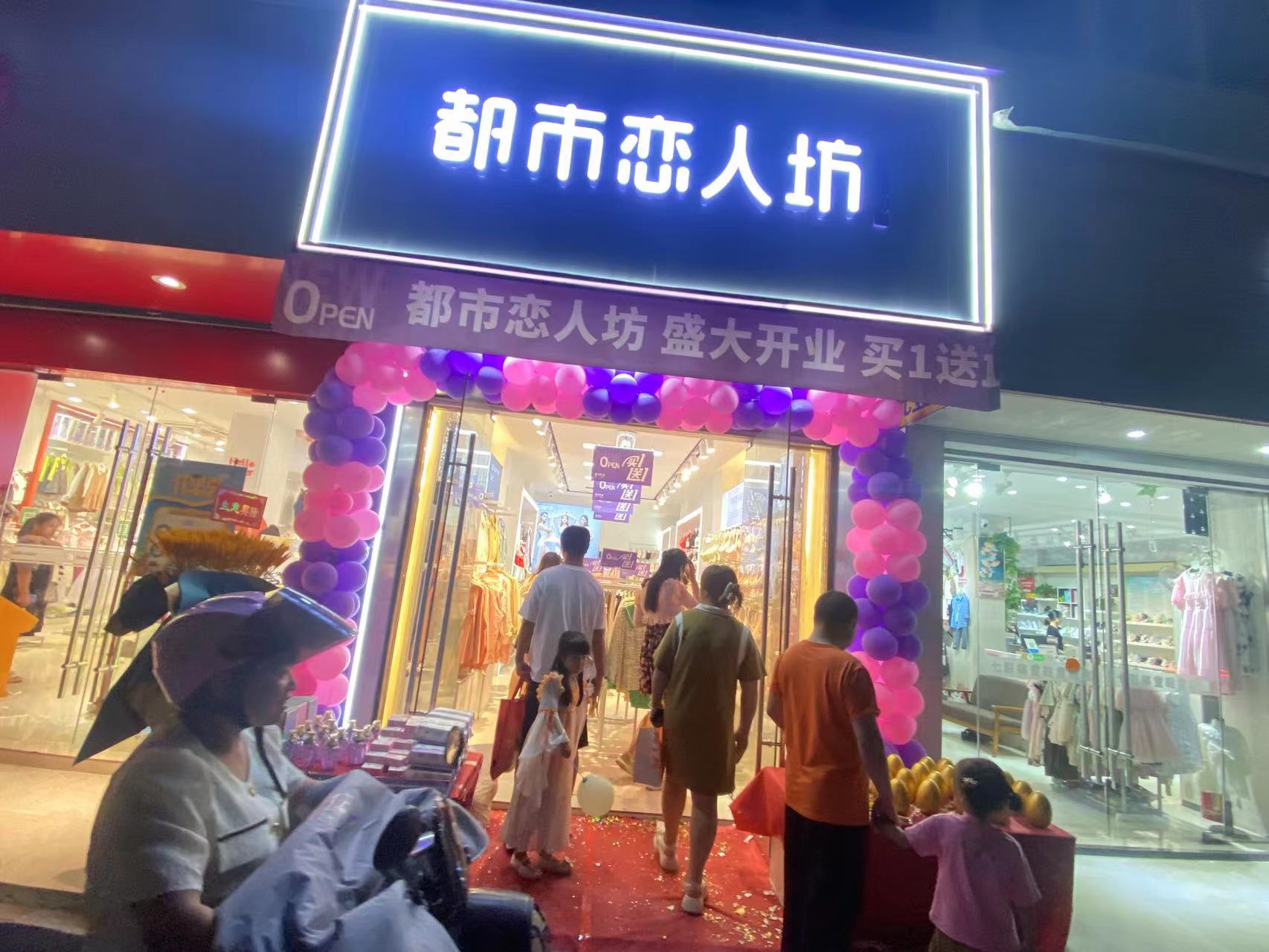 20231103092158090956.jpg 20231103092158090956.jpg