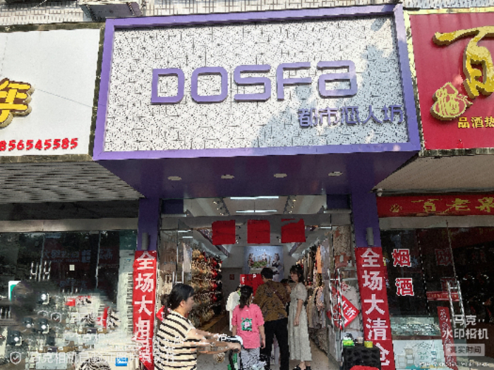 20231103133833081430.jpg 1.jpg