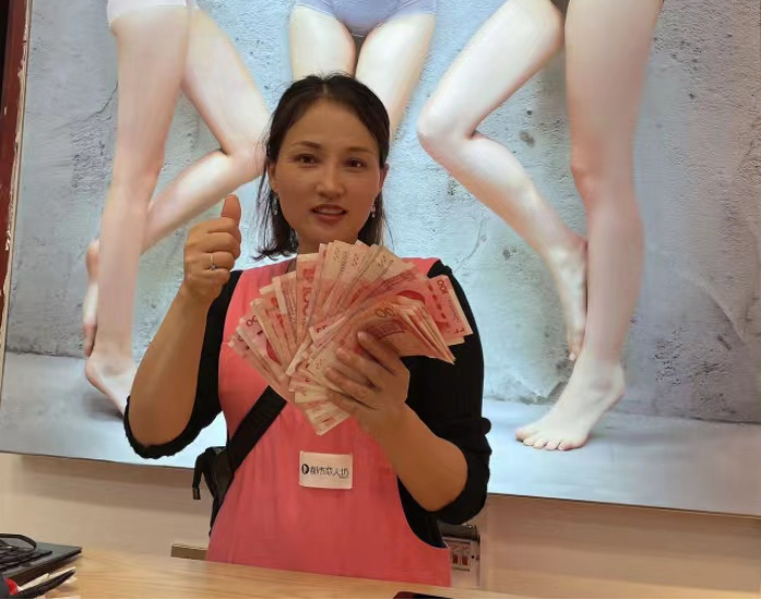 20231103150418004588.png QQ截图20231103151340.png