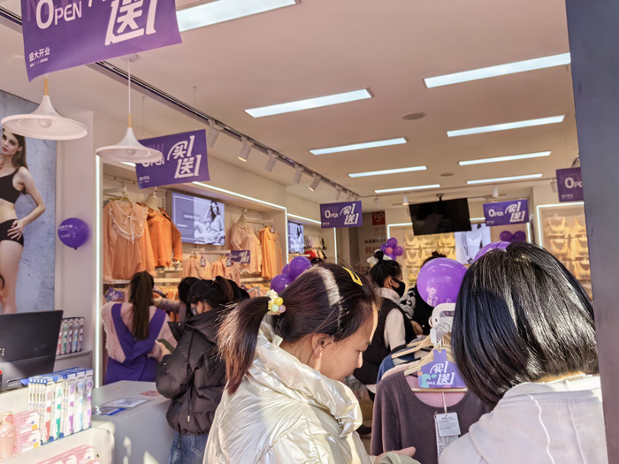 20231106093151047962.jpg d0e24b37bdf4b47228efa79cb13ca5a_副本.jpg