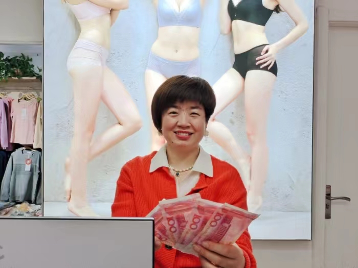 20231106164133091399.jpg 微信图片_20231106164135.jpg