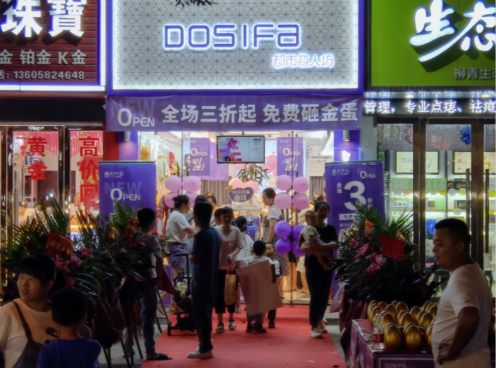 20231107145901005451.jpg 33feebabce18fdd30efcf4620b215d6.jpg