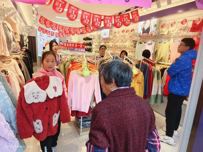 20231113155206021108.jpg 11_副本.jpg