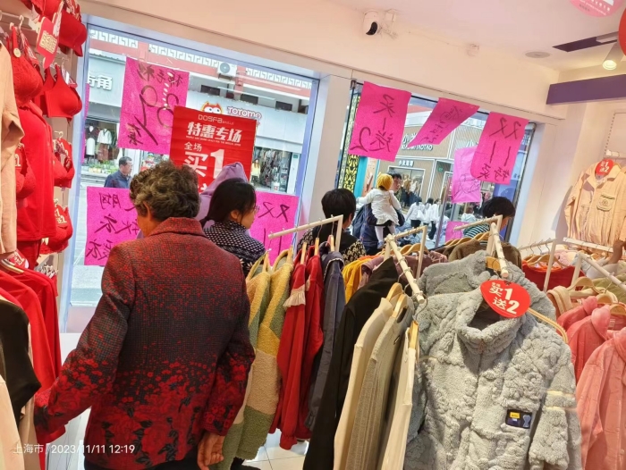 20231113155221055556.jpg 13_副本.jpg