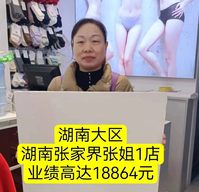 微信图片_20231113161339.png