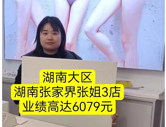 20231113161946032414.png 微信图片_20231113162641.png