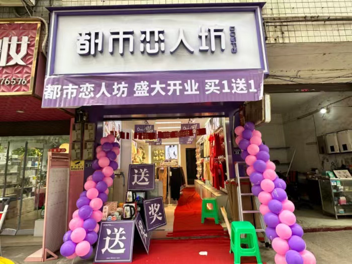 20231114153624091691.jpg 微信图片_20231114153445.jpg