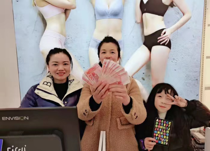 20231114153639024093.jpg 微信图片_20231114153411.jpg