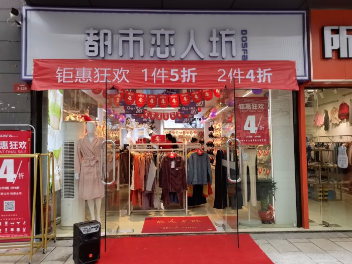 20231116094304076156.jpg 111.jpg