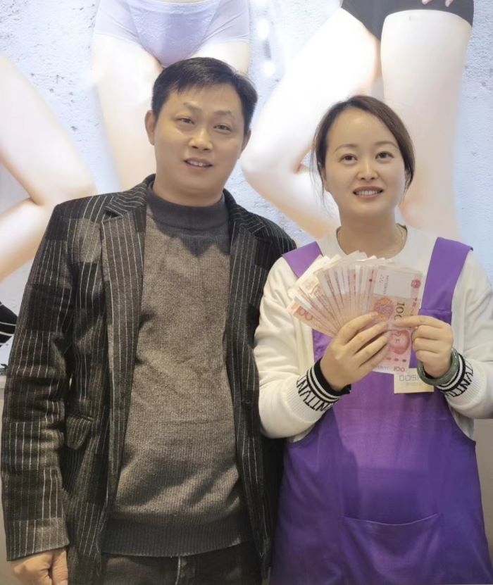 20231116094343066257.jpg 666.jpg