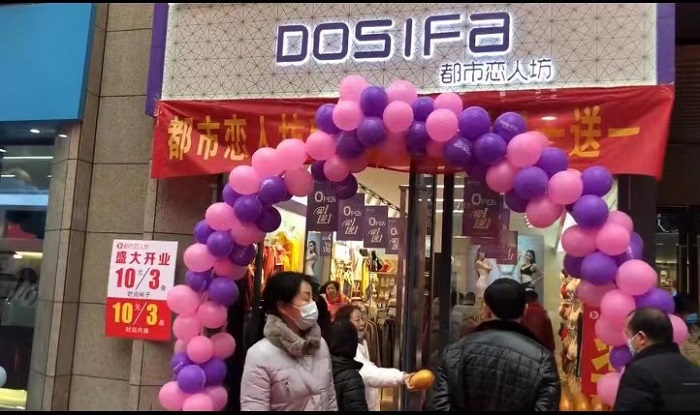 20231116145801030405.jpg 1.jpg