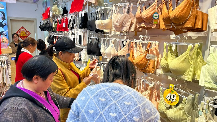 20231116145818052353.jpg 3.jpg