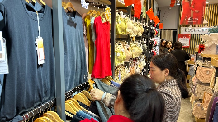 20231116212548058744.jpg 2.jpg