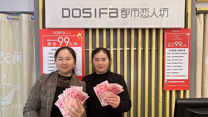 20231116212612007288.jpg 6.jpg