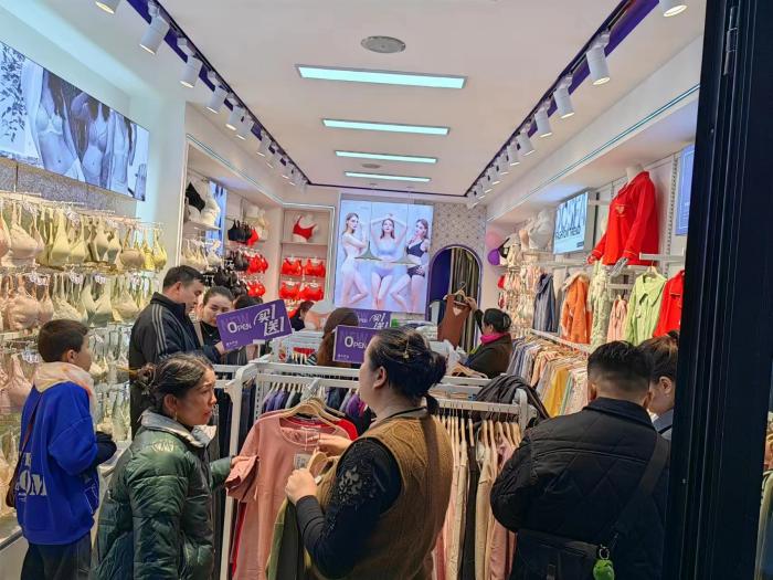 20231116223830073364.jpg 2.jpg