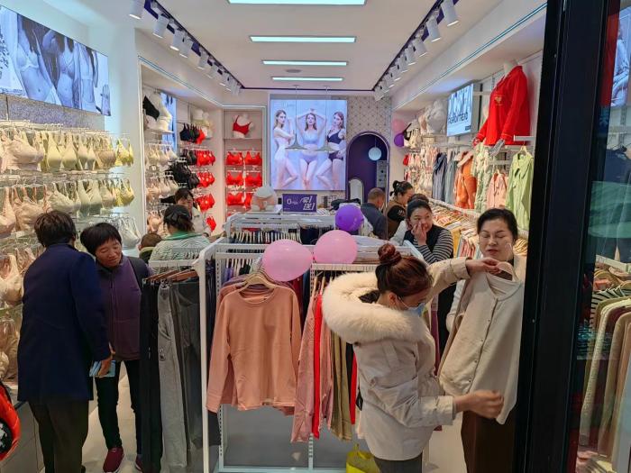 20231116223839030509.jpg 3.jpg