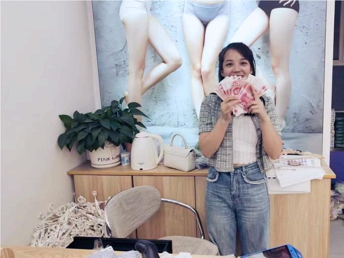 20231116223859027048.jpg 5.jpg