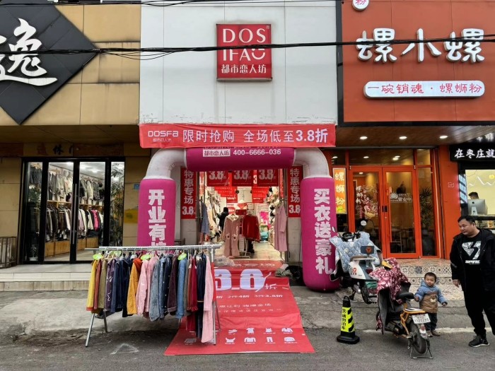 20231128095320088923.jpg WechatIMG459_副本.jpg