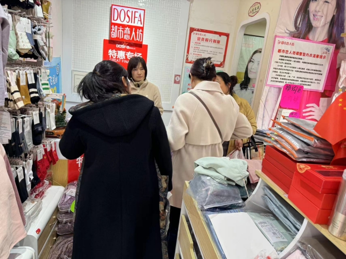 20231128095405012635.jpg WechatIMG464_副本.jpg