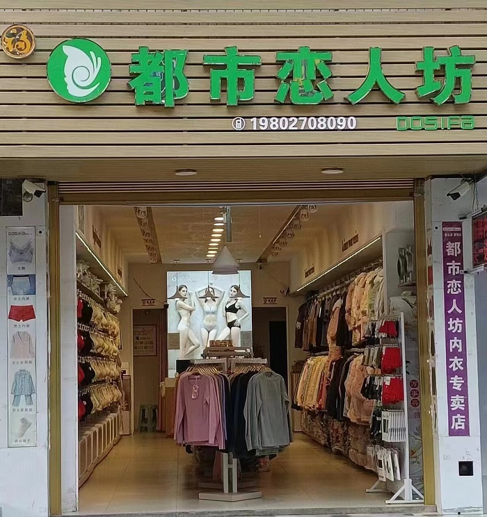 20231128174916093644.jpg 1.jpg