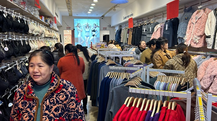 20231128174920013120.jpg 2.jpg