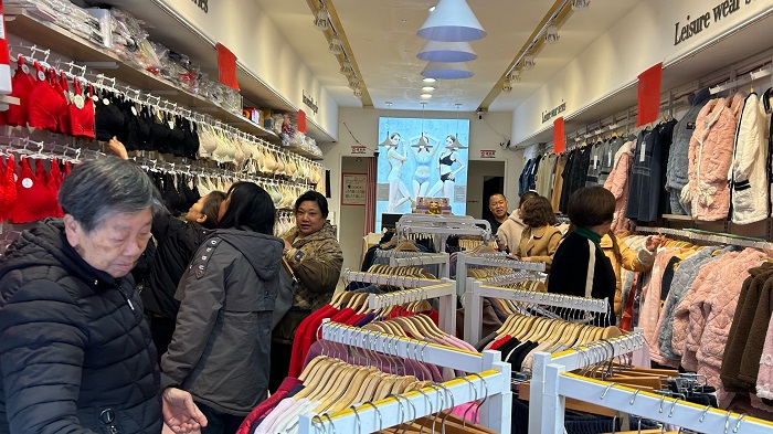 20231128174924055637.jpg 3.jpg