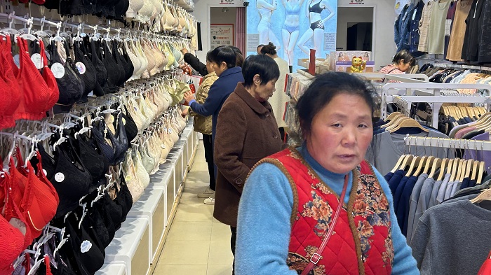 20231128174929033801.jpg 4.jpg