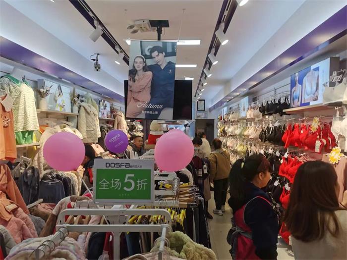 20231129085625002405.jpg 2.jpg