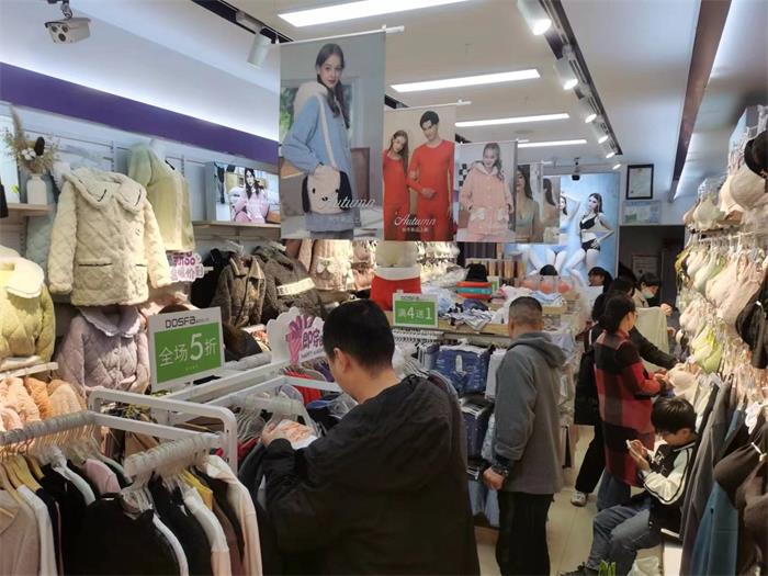 20231129085629045076.jpg 3.jpg