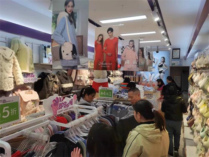 20231129085632036044.jpg 4.jpg