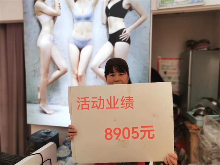 20231129085635031687.jpg 5.jpg