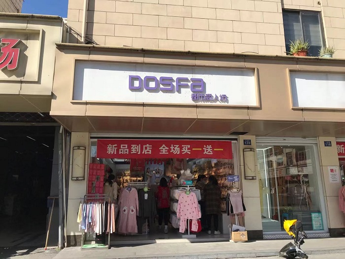 20231129101837052064.jpg b277c9ccefa1c8004e6cefbebca4dfd.jpg