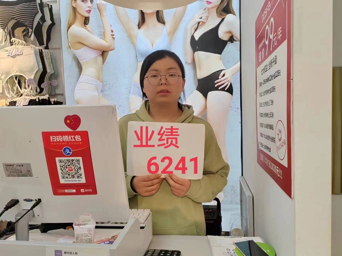 20231129101926085140.jpg 822953b0391eabf044f551cdbea5761.jpg