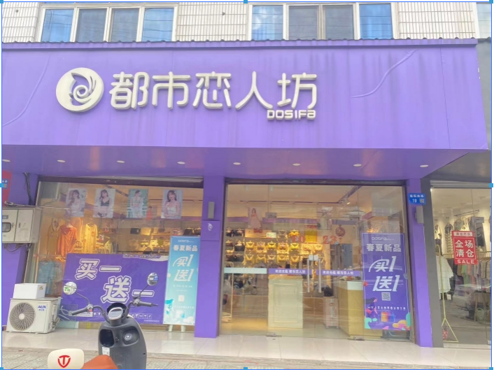 20231129135837099170.png 065eeb7f106e9dfd972d34c2b6412cc.png