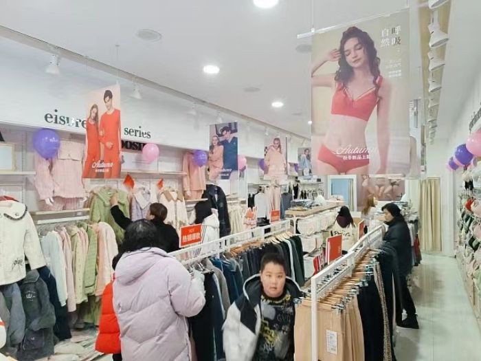 20231130183526047464.jpg c6b3b8c91bd4b3341e37e9853f7deb1.jpg