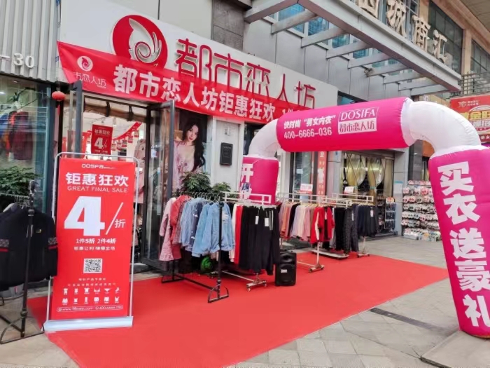 20231204154037093157.jpg 1.jpg