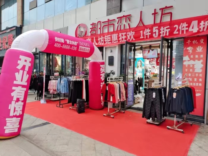 20231204154043009215.jpg 2.jpg