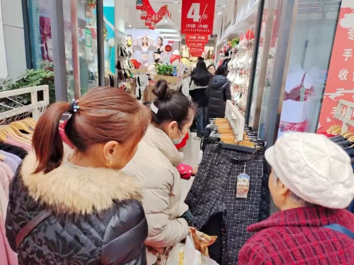 20231204154049012630.jpg 3.jpg