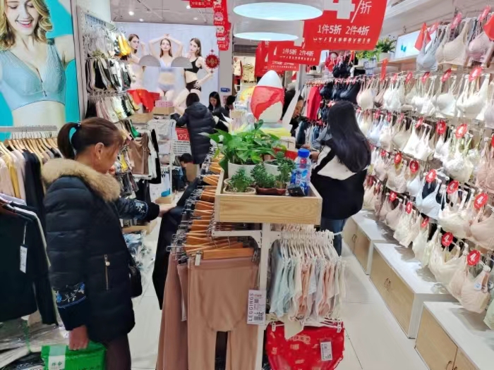 20231204154058056409.jpg 4.jpg