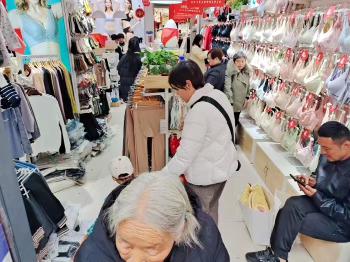 20231204154104025356.jpg 6.jpg