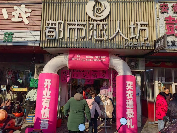 20231205103118061467.jpg 微信图片_20231205102305_副本.jpg