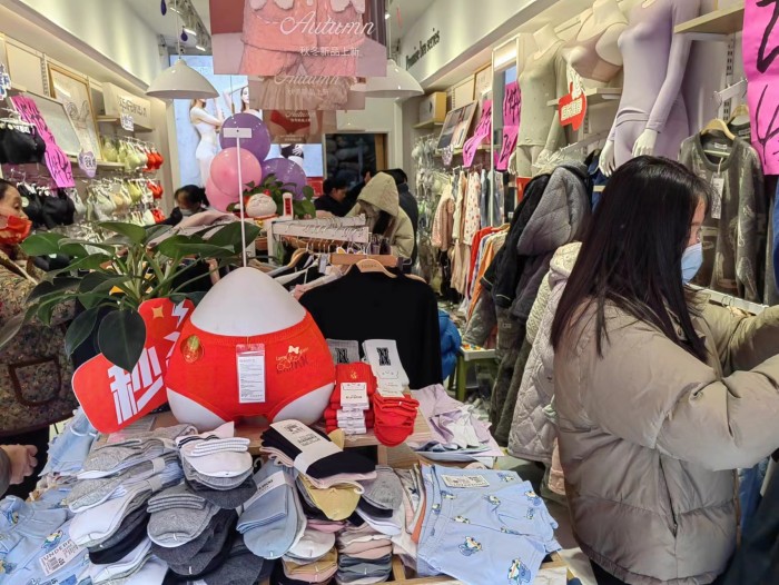 20231205103141064148.jpg 微信图片_202312051023261_副本.jpg