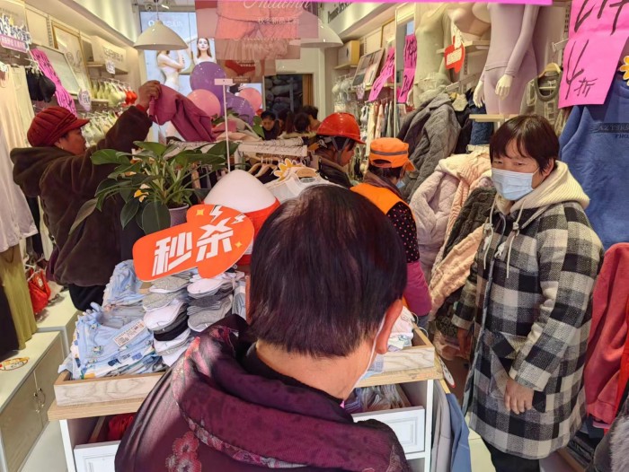 20231205103149043373.jpg 微信图片_202312051023271_副本.jpg