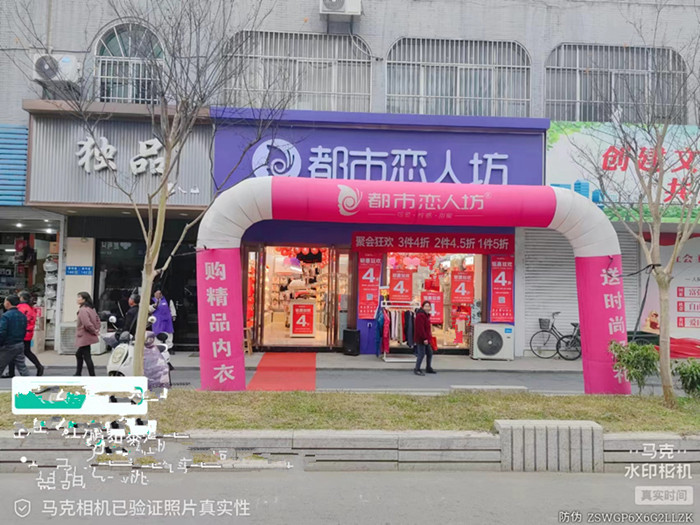 20231212094413018885.jpg d7fd545ec921b8f0815e00eb9567818.jpg