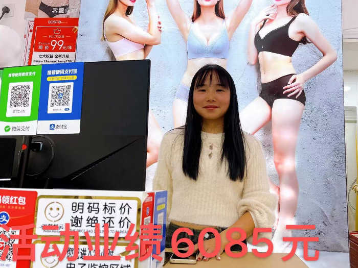 20231212133055016162.jpeg 晒钱1.jpeg