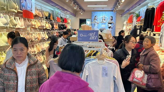 20231216202101015224.jpg 2.jpg