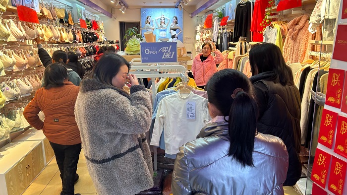 20231216202106059005.jpg 3.jpg