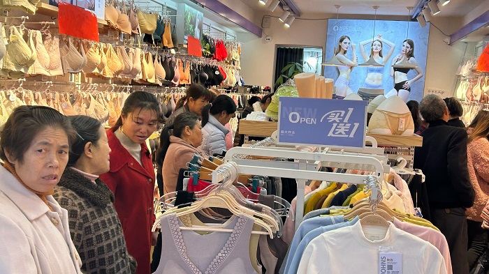 20231216202111068052.jpg 4.jpg